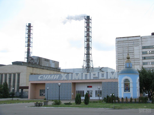 Суд продлил санацию “Сумыхимпрома” еще на полгода