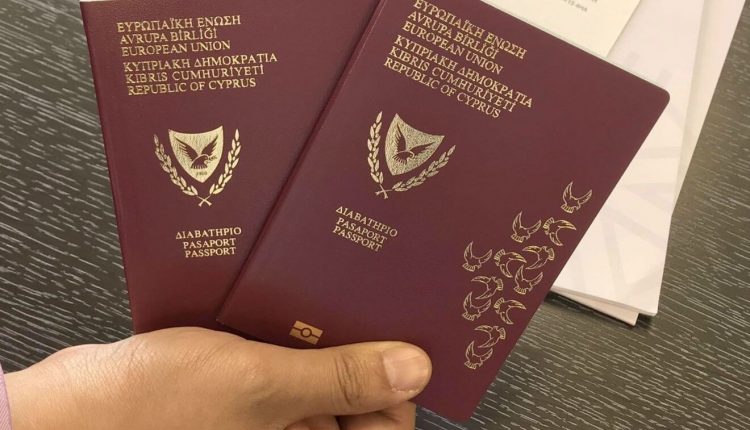 Полиция Кипра проведет расследование по делу о “золотых паспортах”