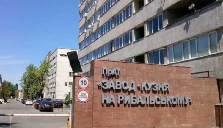 Суд отказался снять арест с недвижимости и 94% акций “Кузни на Рыбальском”