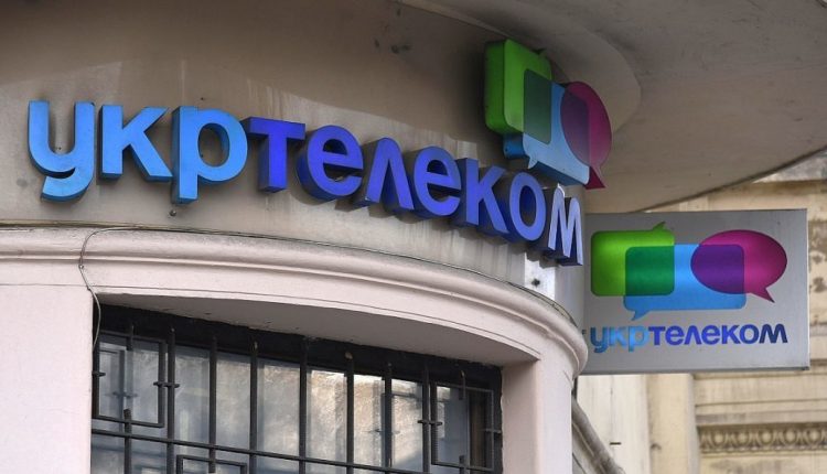Суды сняли арест с 92,8% акций “Укртелекома” и запретил забирать их у Ахметова