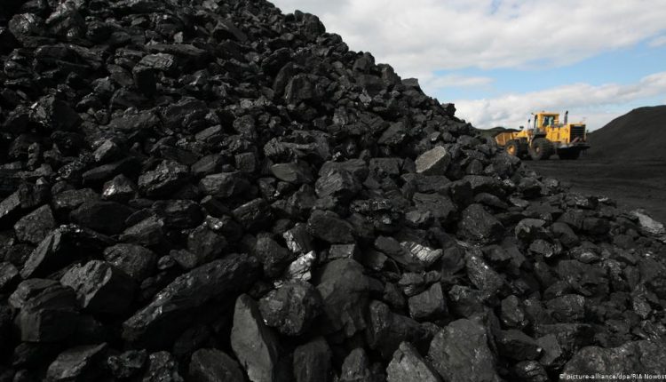 Открыто дело о банкротстве ГАК “Уголь Украины”