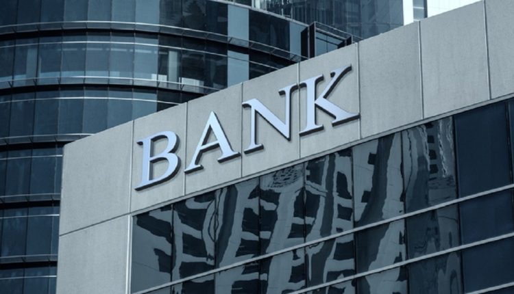 НБУ согласовал кандидатуры новых глав “Укргазбанка” и “ОТП Банка”