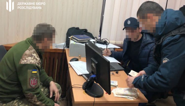 В Киеве задержали полковника Минобороны, вымогавшего 400 тысяч за помощь в тендере
