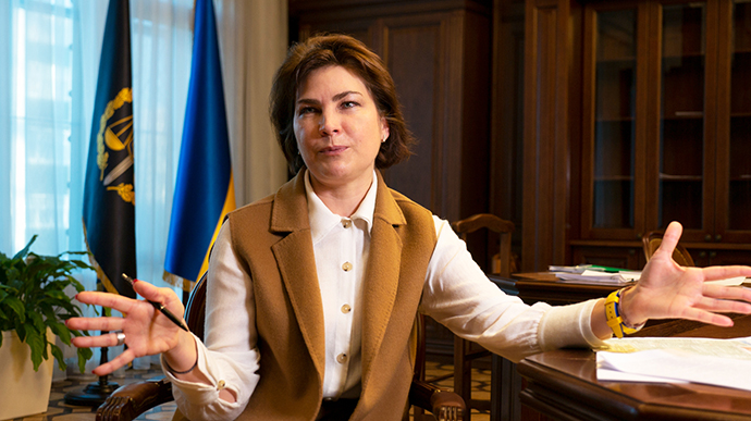 Ирина Венедиктова вошла в группу прокуроров по делам “Привата”