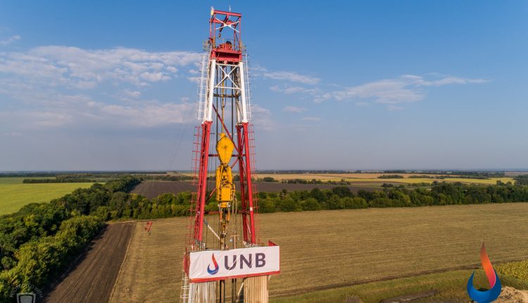 Компания Коломойского и Хомутынника заявила о снижении добычи газа и нефти