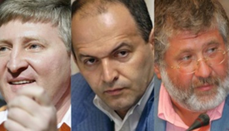 Юрий Романенко: “Третий не лишний или Приметы олигархических консенсусов”
