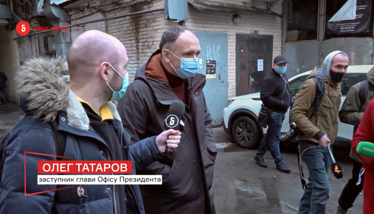 Активы “Укрбуда” и Микитася начали “растягивать” люди, ведущие к окружению Татарова
