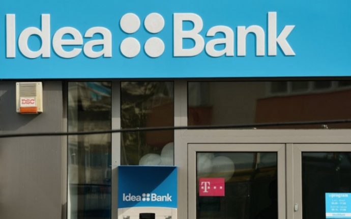“Альфа-Банк” намерен приобрести “Идея Банк”