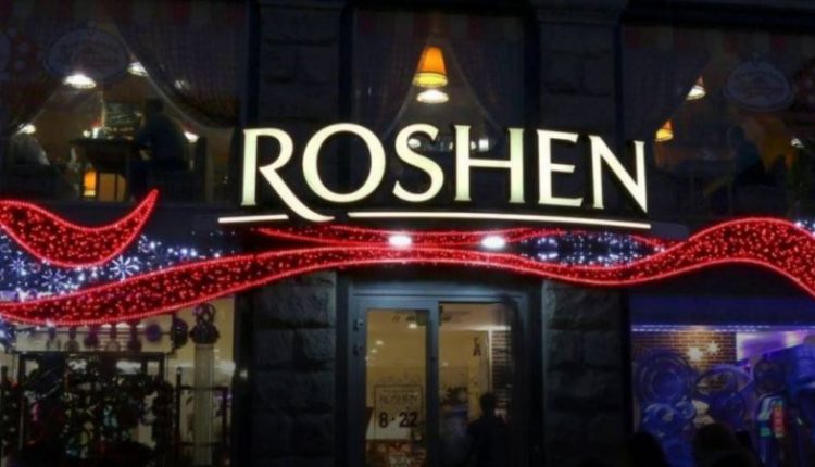 Компании Roshen считают штраф АМКУ политическим преследованием Петра Порошенко