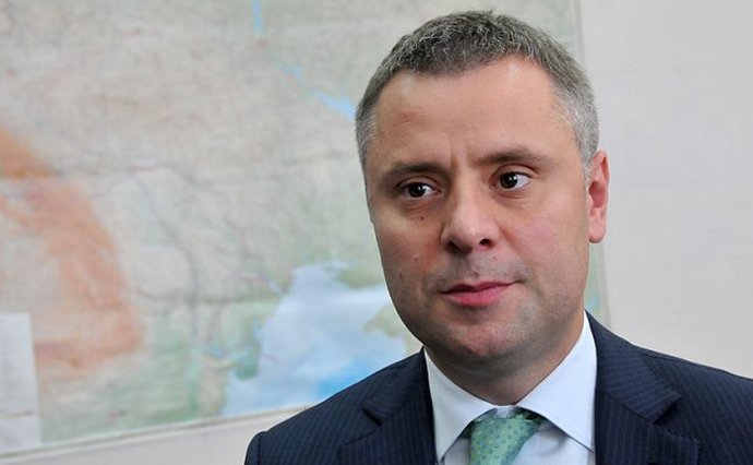 Витренко заявил, что РФ может вообще прекратить транзит газа через Украину после 2024 года