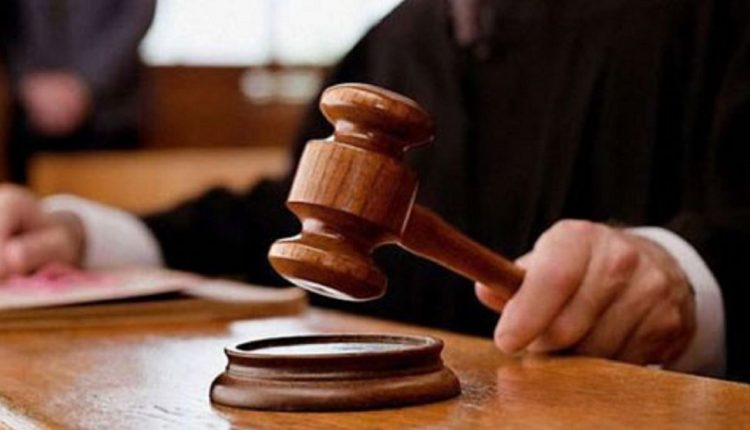 Суд открыл дело о банкротстве “Вог Ритейл”