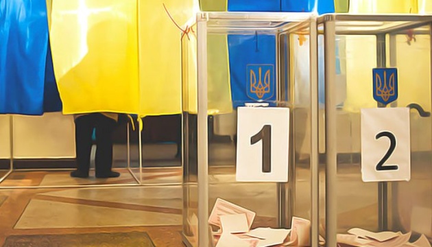 ЦИК пытается перезапустить работу окружкома на скандальных выборах в Прикарпатье