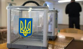 Подкомитет Рады поддержал проведение осенью выборов мэра Харькова