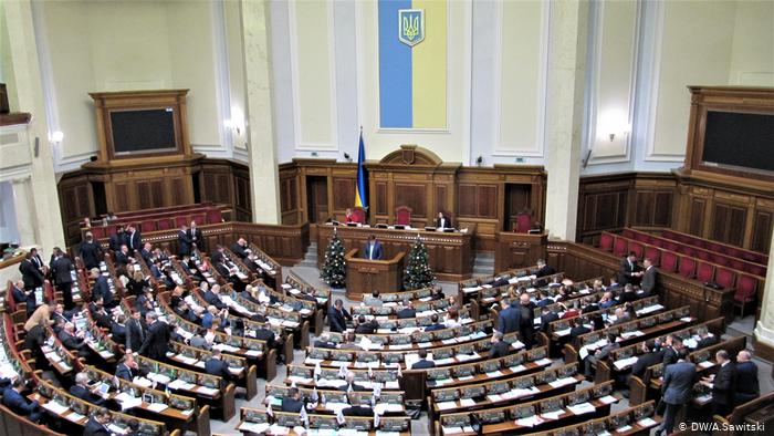 25 нардепов пропустили 90% голосований в Верховной Раде