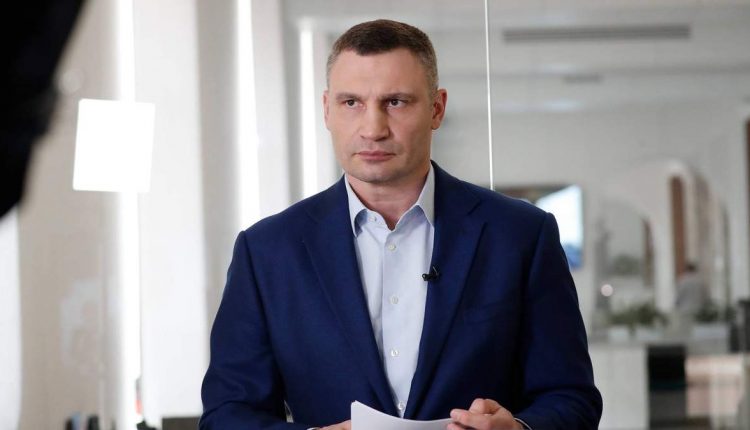 Ночь будет очень сложной: Кличко заявил об угрожающей ситуации для Киева, столице грозит авиаудар