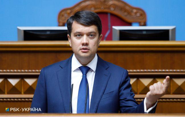 Разумков заявил, что подавать в отставку не собирается