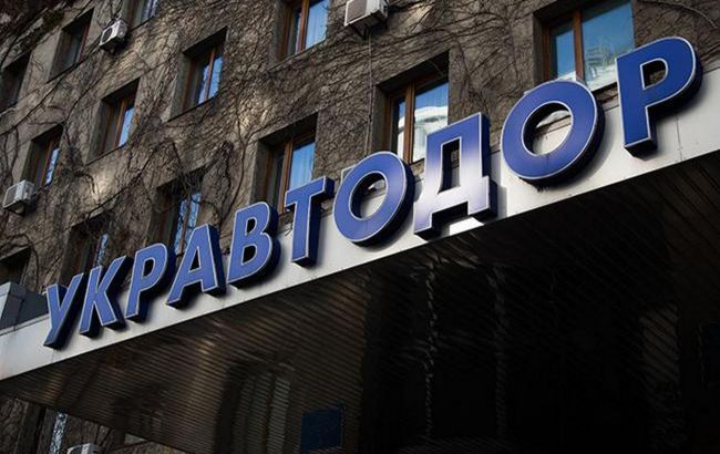 Компании “Укравтодора” получили за год убытки на 117 млн