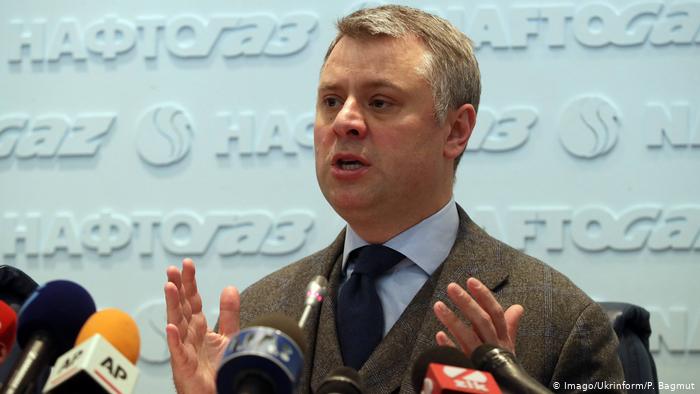 Витренко заявил, что Украина через пять лет может отказаться от импорта газа