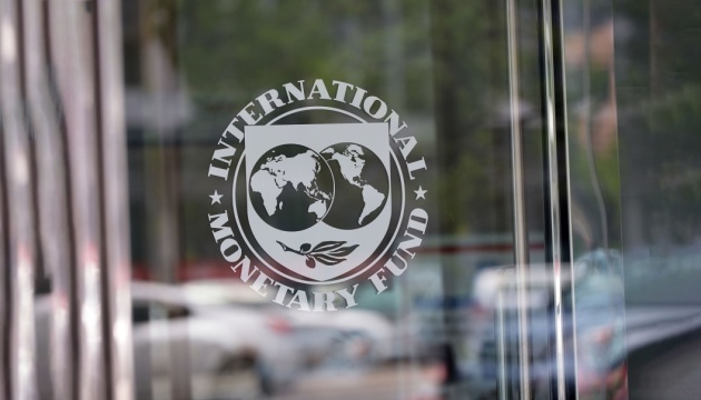 Стало известно, когда в МВФ могут принять решение о транше для Украины на $700 млн