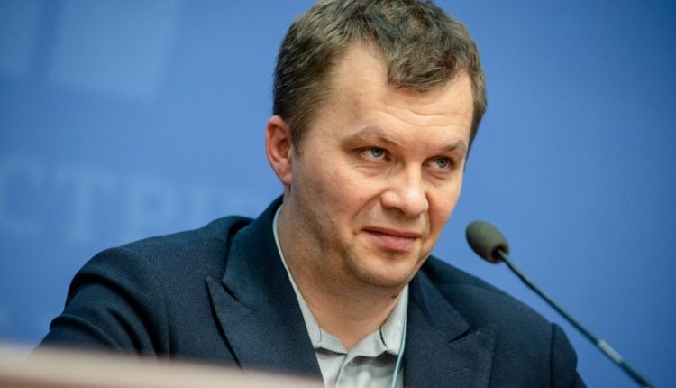Милованов возглавил набсовет “Укроборонпрома”