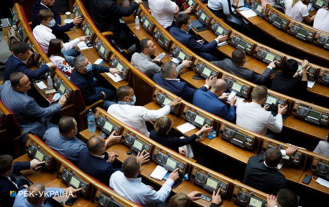 Рада приняла закон о налоговой амнистии