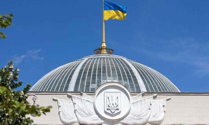 Рада приняла закон о национализации российских активов в Украине