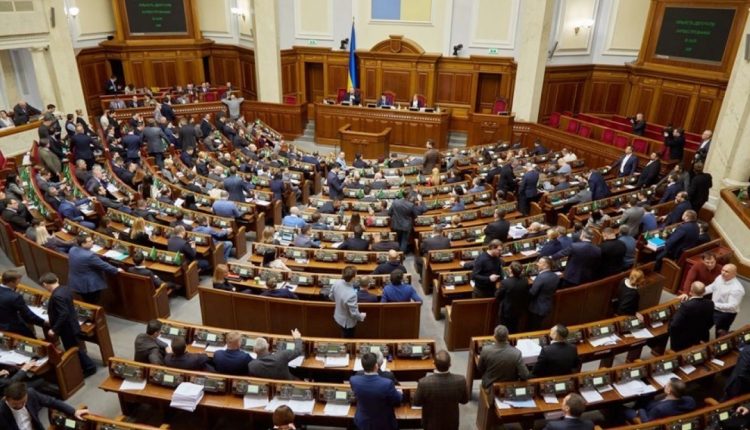 Рада приняла “антиахметовский” законопроект за основу