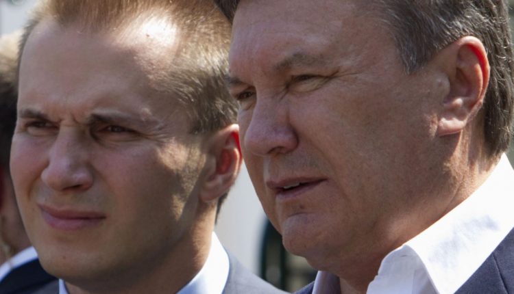 В Донецке за $700 тысяч продают бизнес-центр сына Януковича
