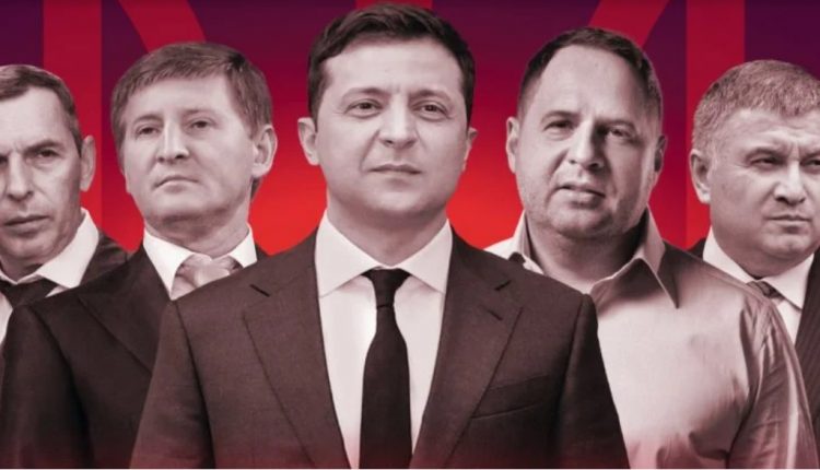 Кто вошел в десятку самых влиятельных людей Украины