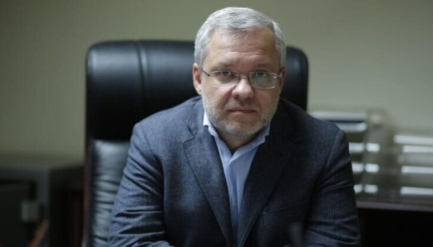 Министр  энергетики заявил, что Украина будет импортировать уголь при необходимости