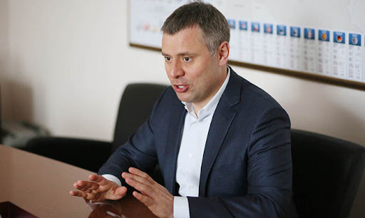 Юрий Витренко назвал свою зарплату в “Нафтогазе”