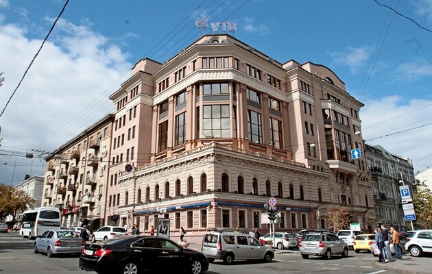ФГВФЛ продал офис ВТБ Банка в центре Киева за 294 млн