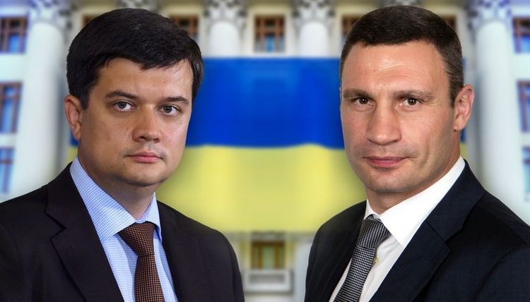 Юрий Романенко: “Почему “Слуги народа” форсируют наезд на Разумкова и Кличко?”