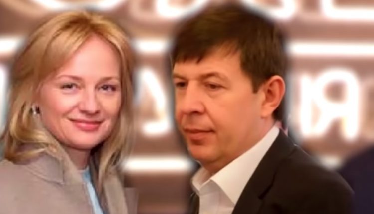 Подсанкционная жена нардепа Козака полностью изменила имя в РФ