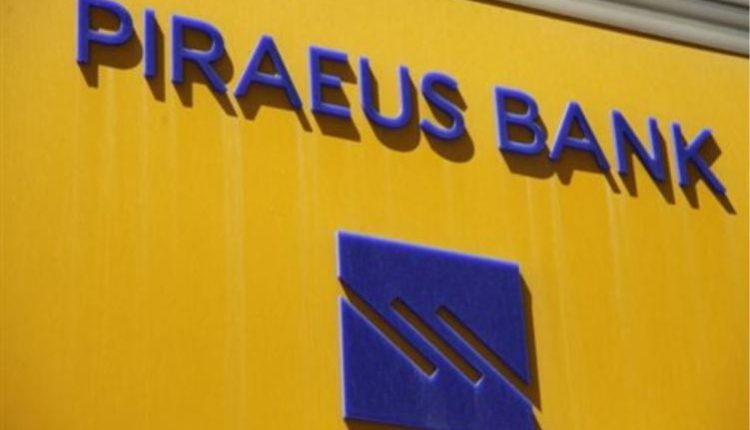 В “Пиреус Банке” отрицают информацию о возможной продаже грузинскому банку
