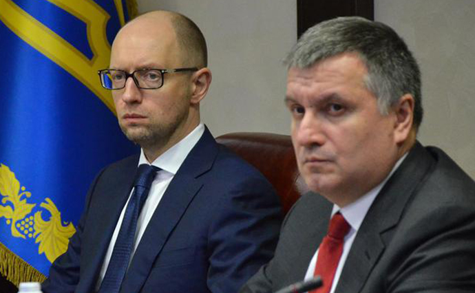 Аваков и Яценюк не хотят составлять партию Разумкову