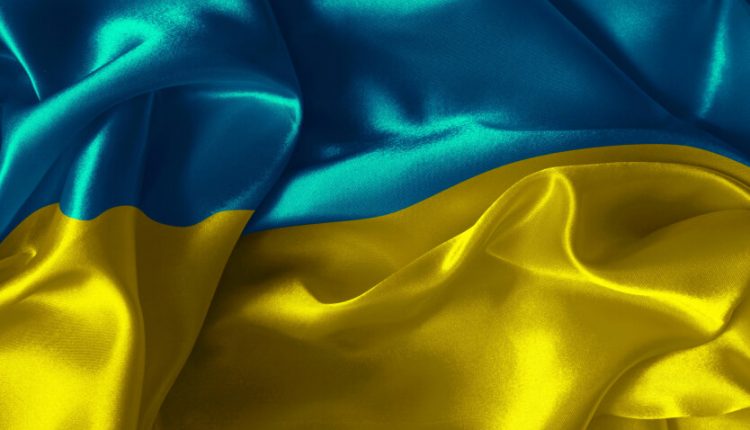 Юрий Романенко: За что сражается Украина