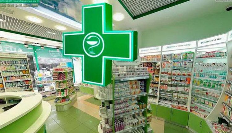 Почему в аптеках выросли цены на препараты – названы три причины
