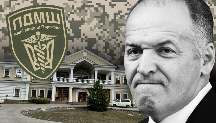 Военный мобильный госпиталь разместился в имении Пинчука