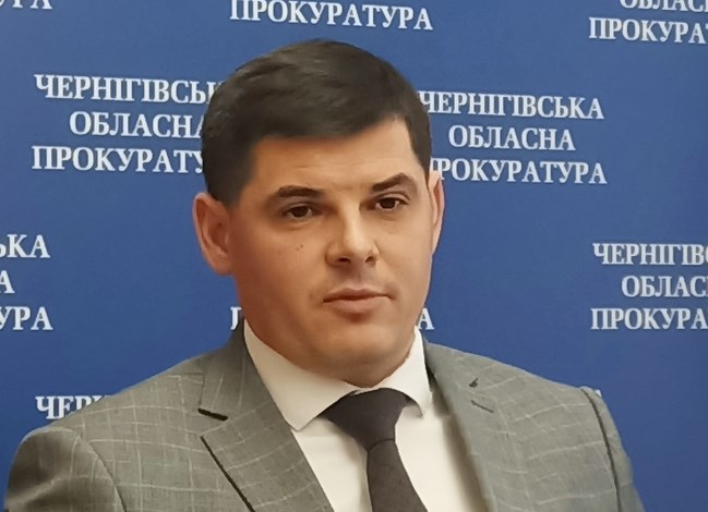 Прокурор Сергей Василина
