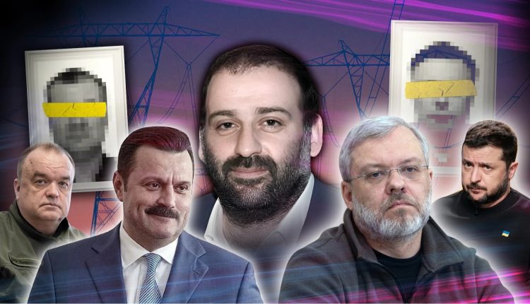 Від міністра до “смотрящих”: як працювала схема розкрадання “Енергоатома” та хто за нею стоїть