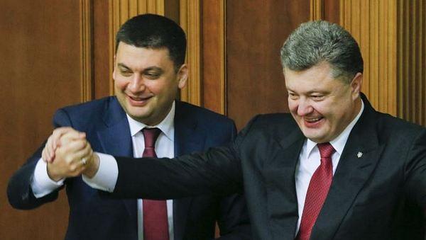 Необхідно завершити децентралізацію, незважаючи на бажання деяких "підправити" реформу, - Гройсман - Цензор.НЕТ 2024