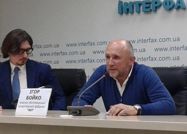 Гражданин США, жалуясь на рейдерство в Украине, окрестил Порошенко главой “паханата”
