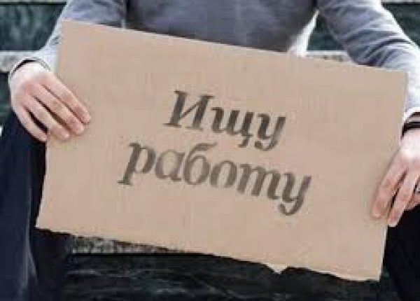 80 % украинцев знакома возрастная дискриминация при приеме на работу