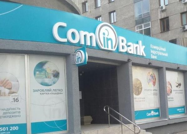 Владелец GML Capital из Британии купил банк Казьмина