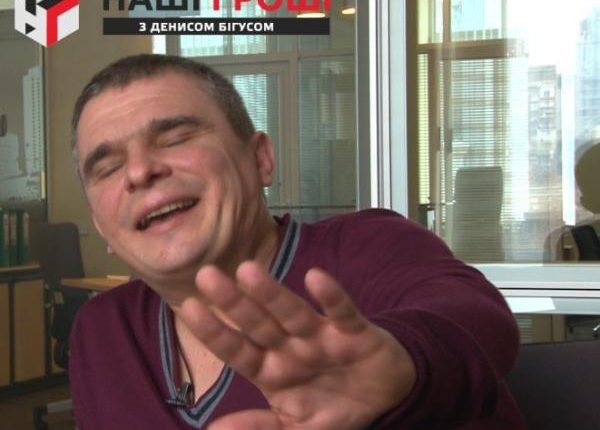 НАБУ огорчило задержанием Руслана Журило, которого связывают с Мартыненко