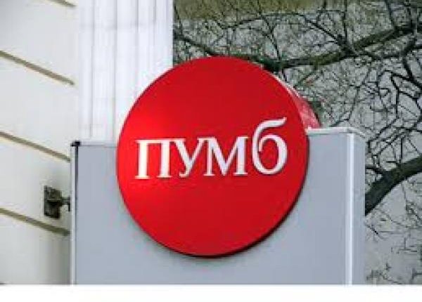 ПУМБ Ахметова достиг соглашения о покупке “Идея Банка”