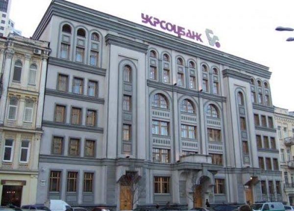 Укрсоцбанк, Проминвестбанк и ВТБ Банк лидируют по наращиванию убытков